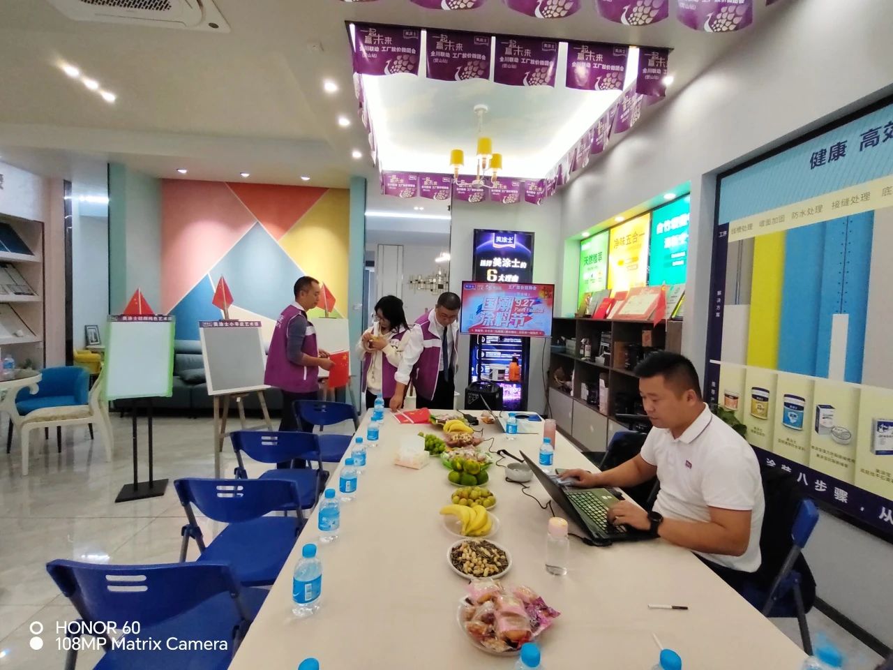 头号玩家官网-相信品牌力量