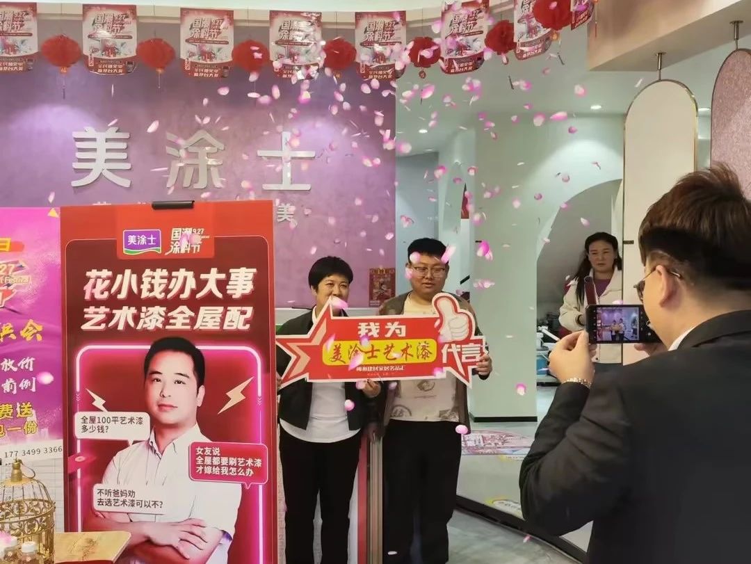 头号玩家官网-相信品牌力量