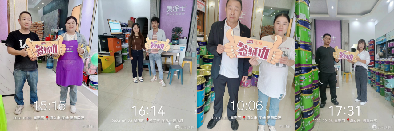 头号玩家官网-相信品牌力量
