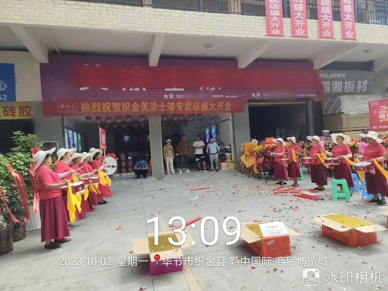 头号玩家官网-相信品牌力量