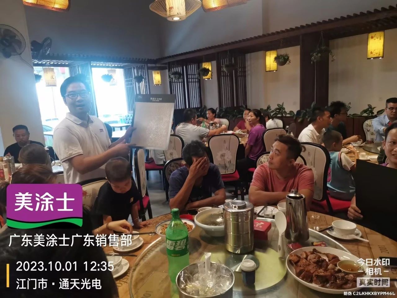 头号玩家官网-相信品牌力量