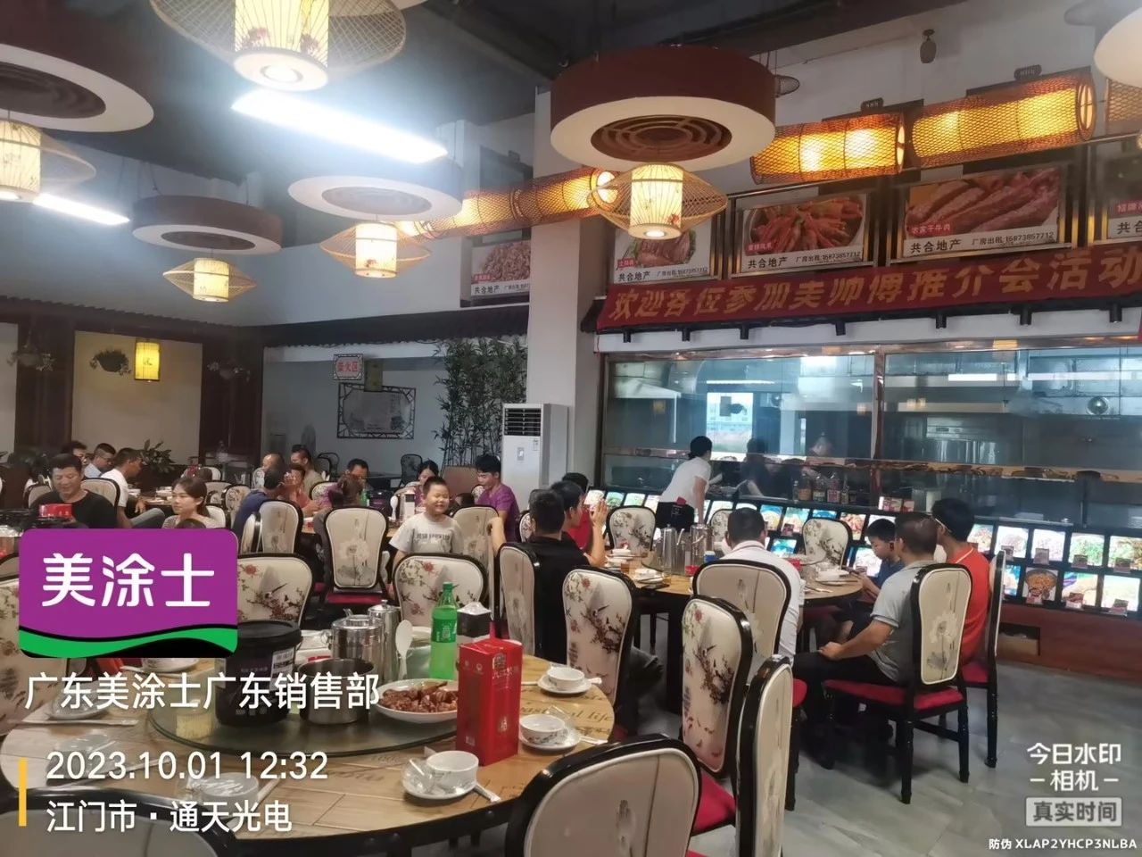 头号玩家官网-相信品牌力量