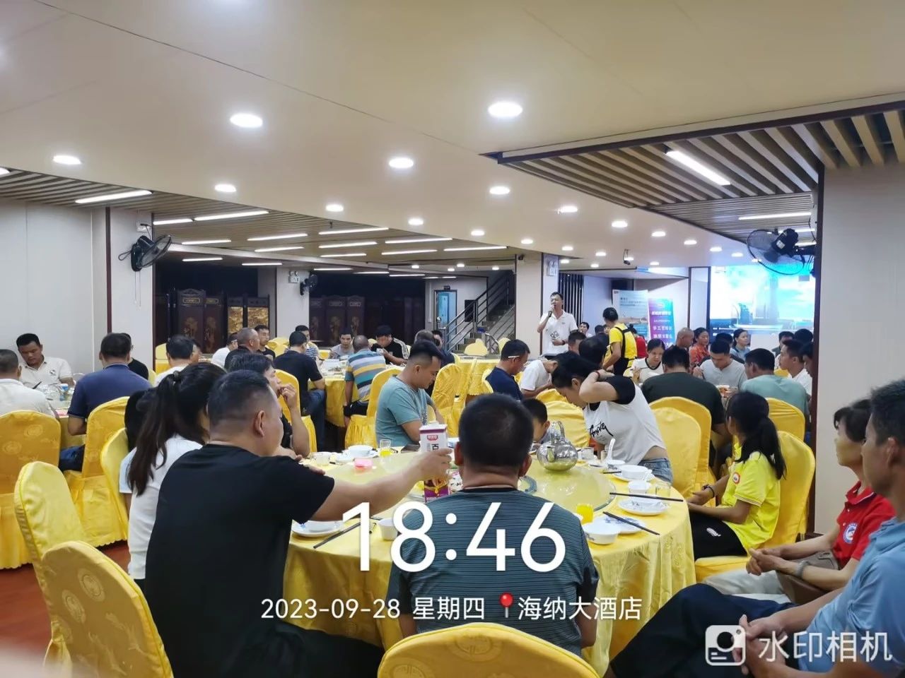头号玩家官网-相信品牌力量