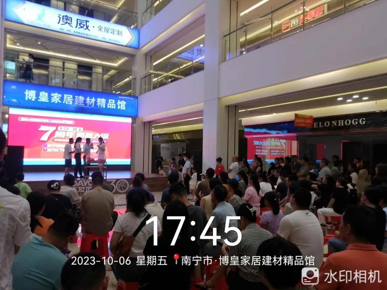 头号玩家官网-相信品牌力量