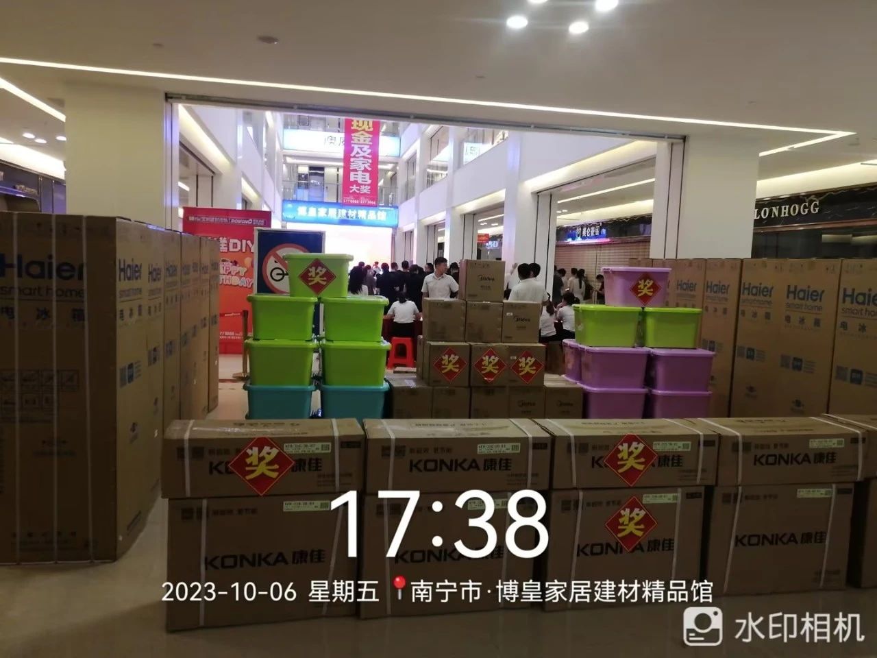 头号玩家官网-相信品牌力量