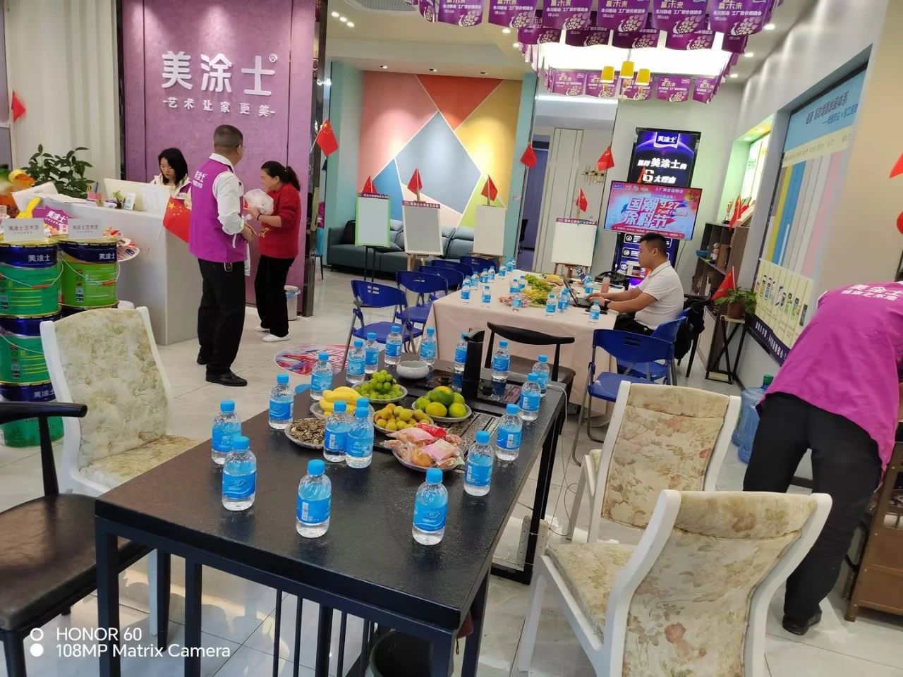 头号玩家官网-相信品牌力量