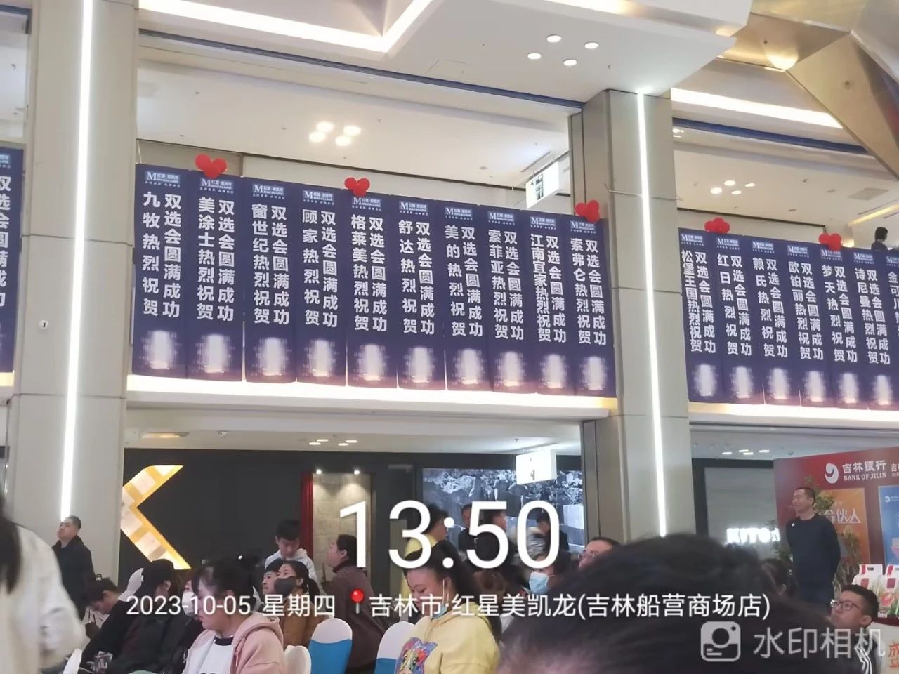 头号玩家官网-相信品牌力量