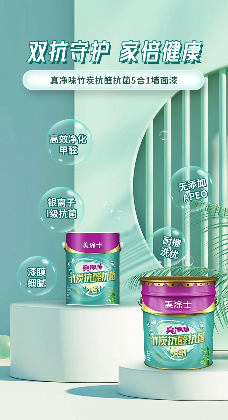 20231009144124_66622 头号玩家官网-相信品牌力量