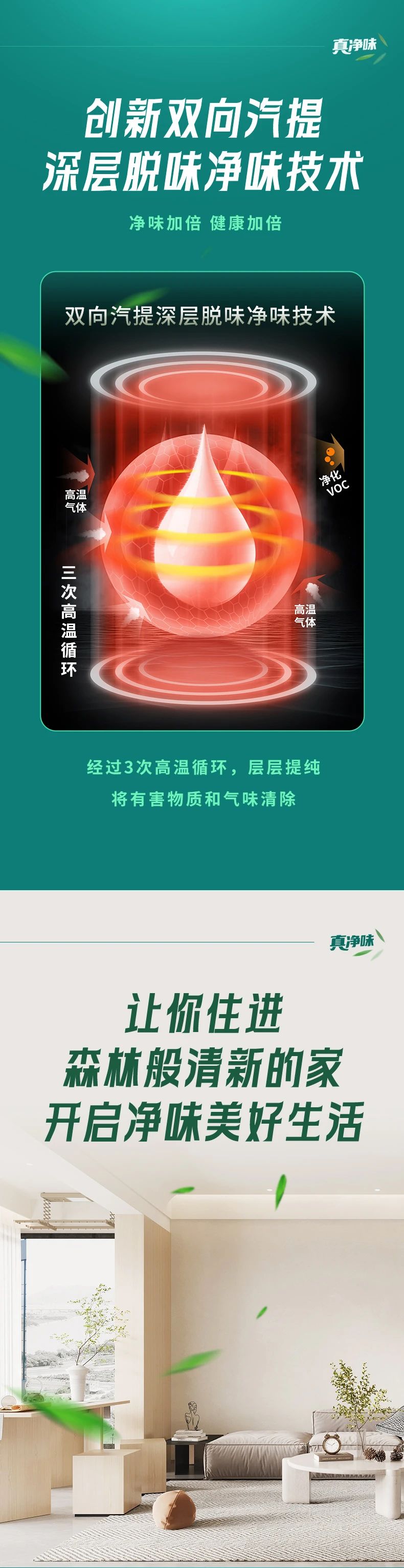 20231009144202_15124 头号玩家官网-相信品牌力量