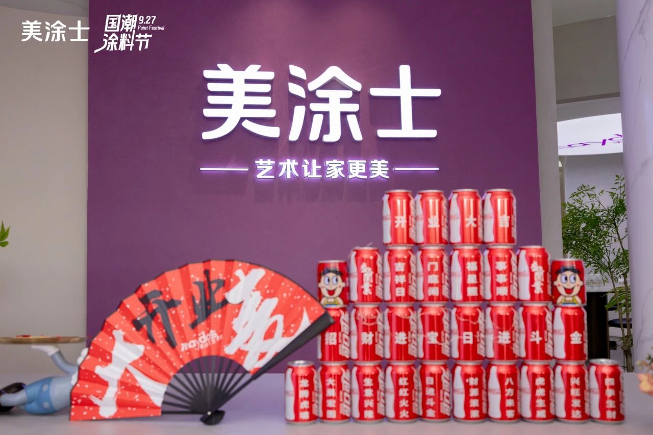 头号玩家官网-相信品牌力量