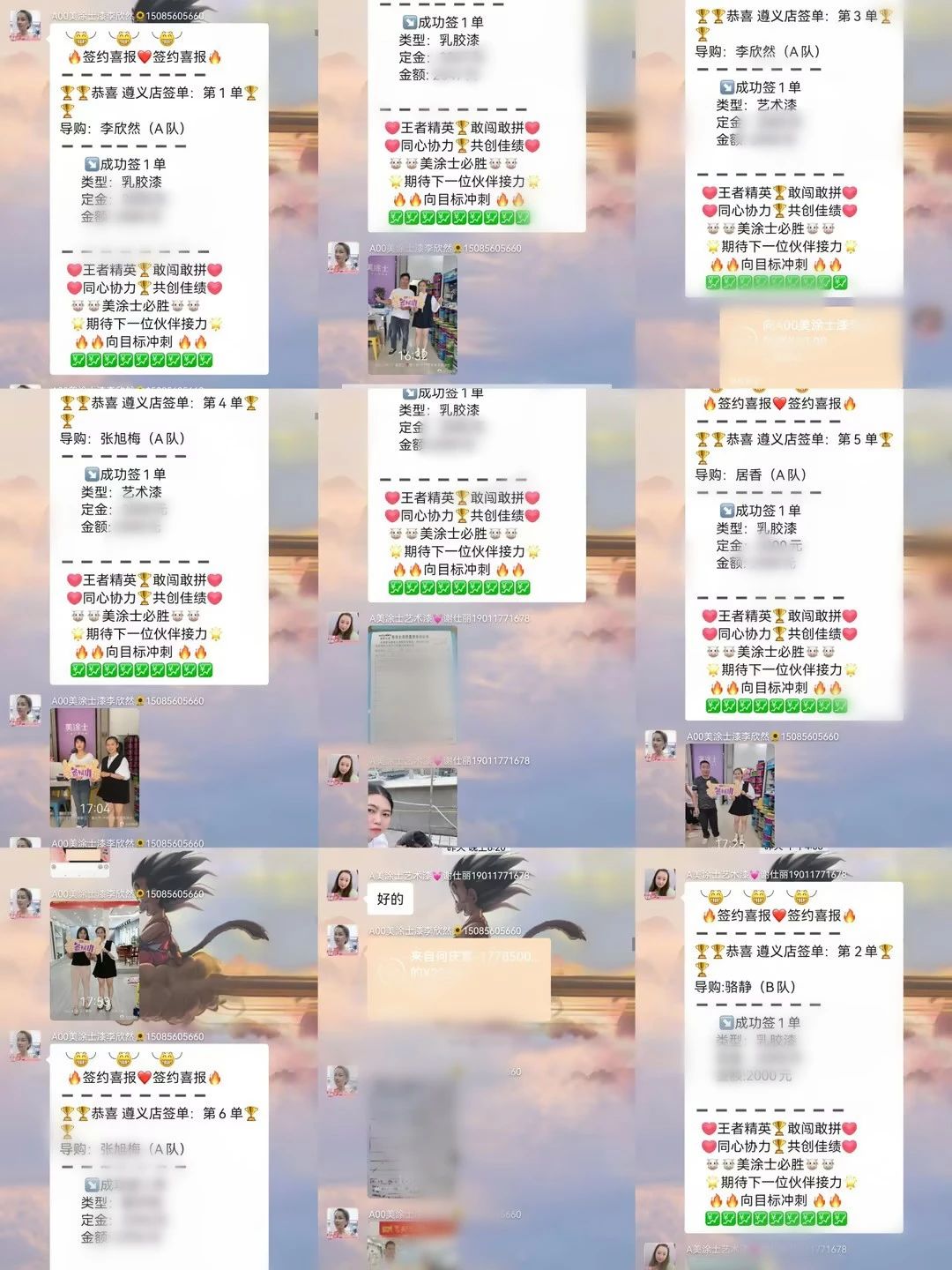 20231009161608_93419 头号玩家官网-相信品牌力量