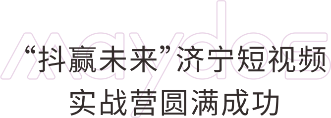头号玩家官网-相信品牌力量