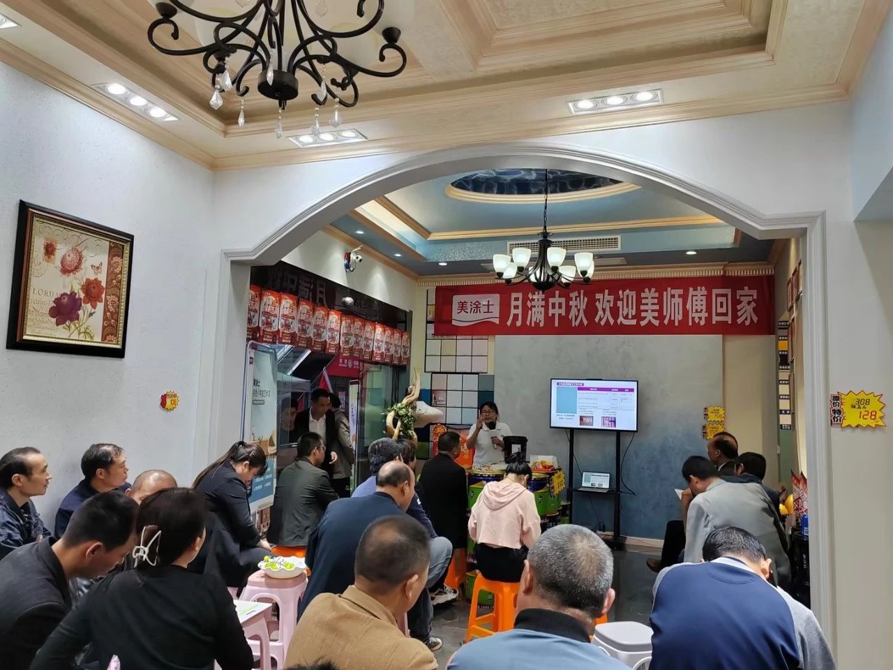 20231009161752_12684 头号玩家官网-相信品牌力量