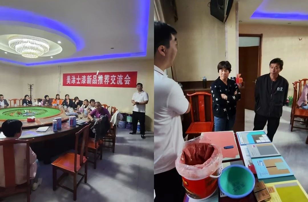 20231009161917_21280 头号玩家官网-相信品牌力量
