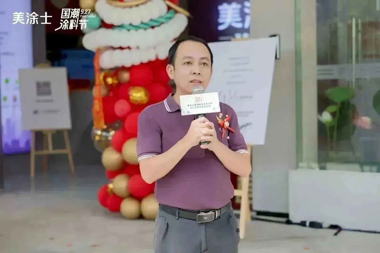 头号玩家官网-相信品牌力量