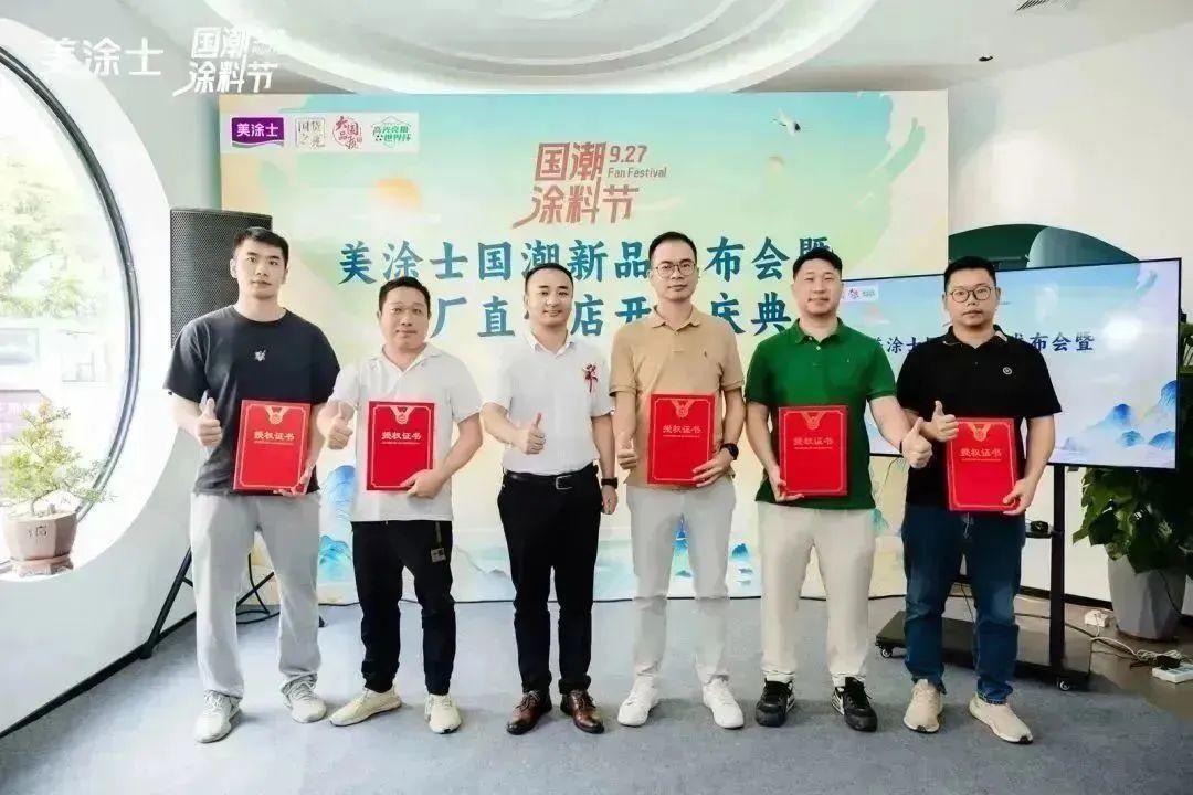 头号玩家官网-相信品牌力量
