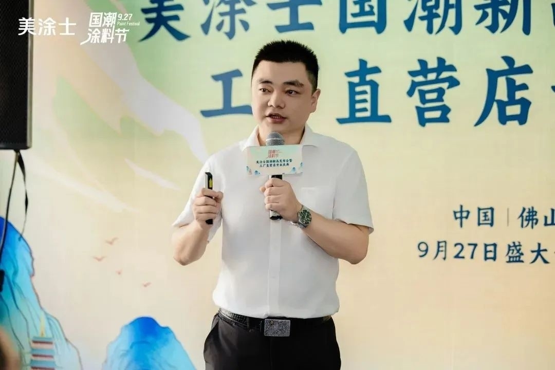 头号玩家官网-相信品牌力量