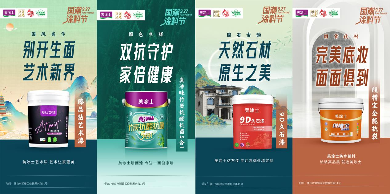 头号玩家官网-相信品牌力量