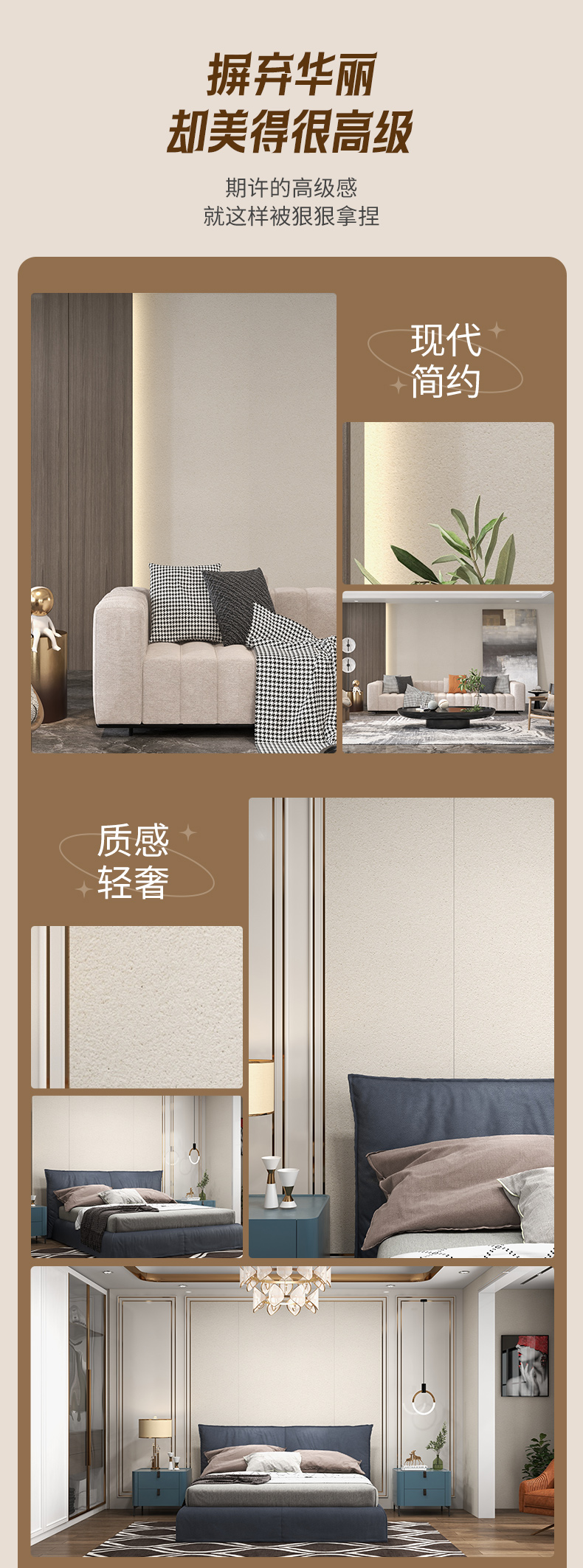 头号玩家官网-相信品牌力量