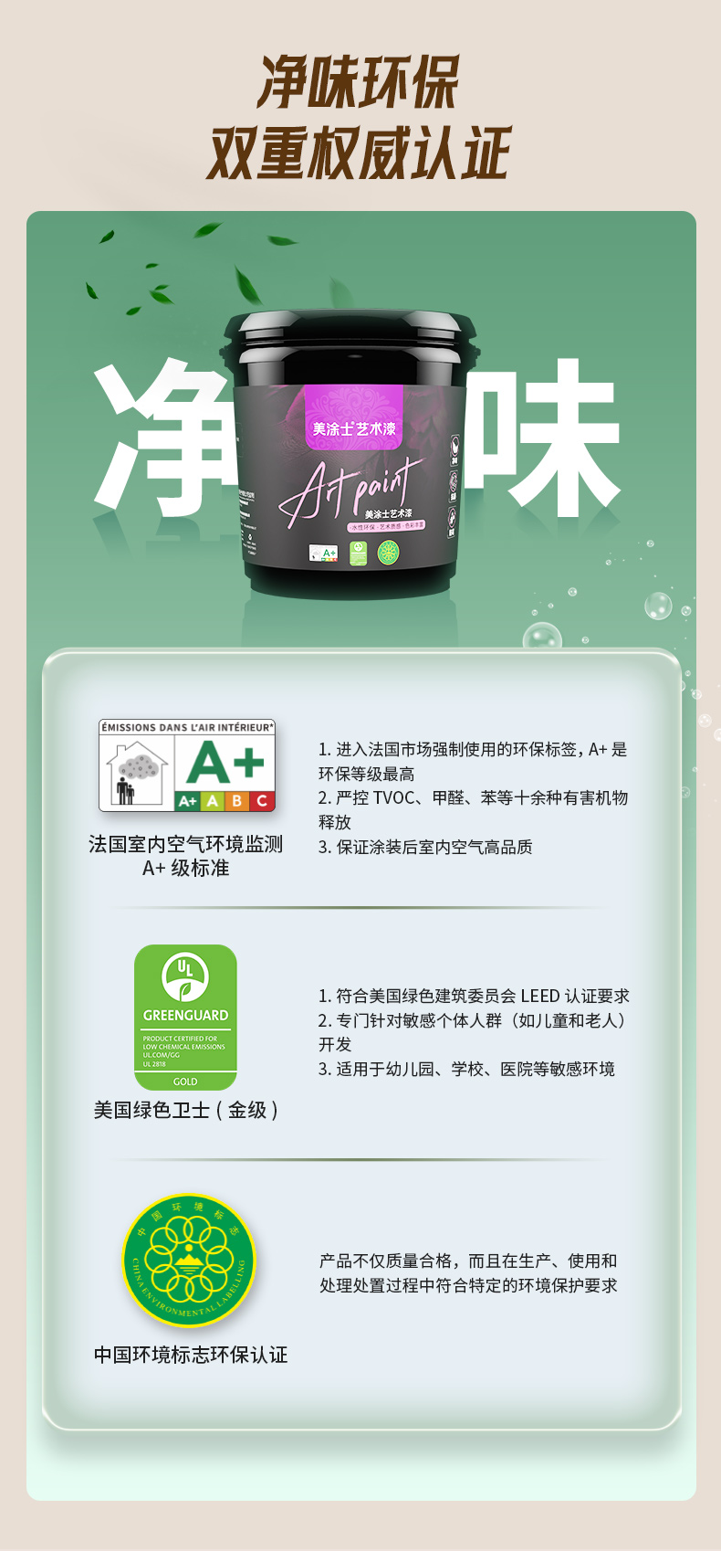 头号玩家官网-相信品牌力量