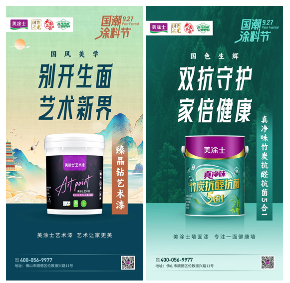 头号玩家官网-相信品牌力量