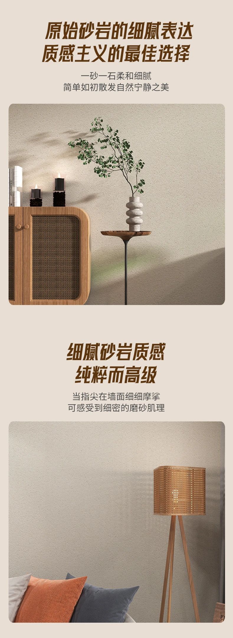 20231019171922_41110 头号玩家官网-相信品牌力量