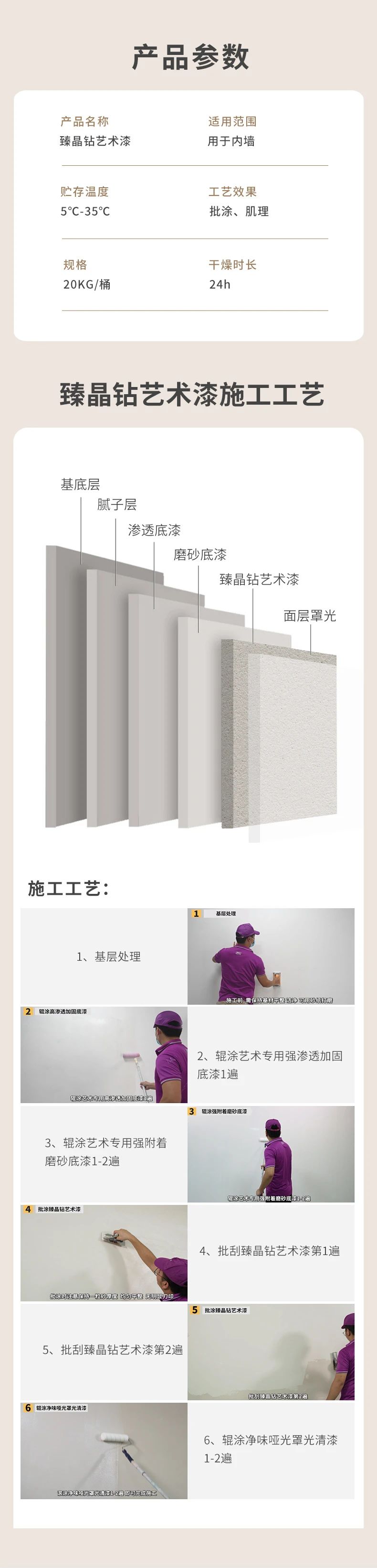 20231019172147_89252 头号玩家官网-相信品牌力量