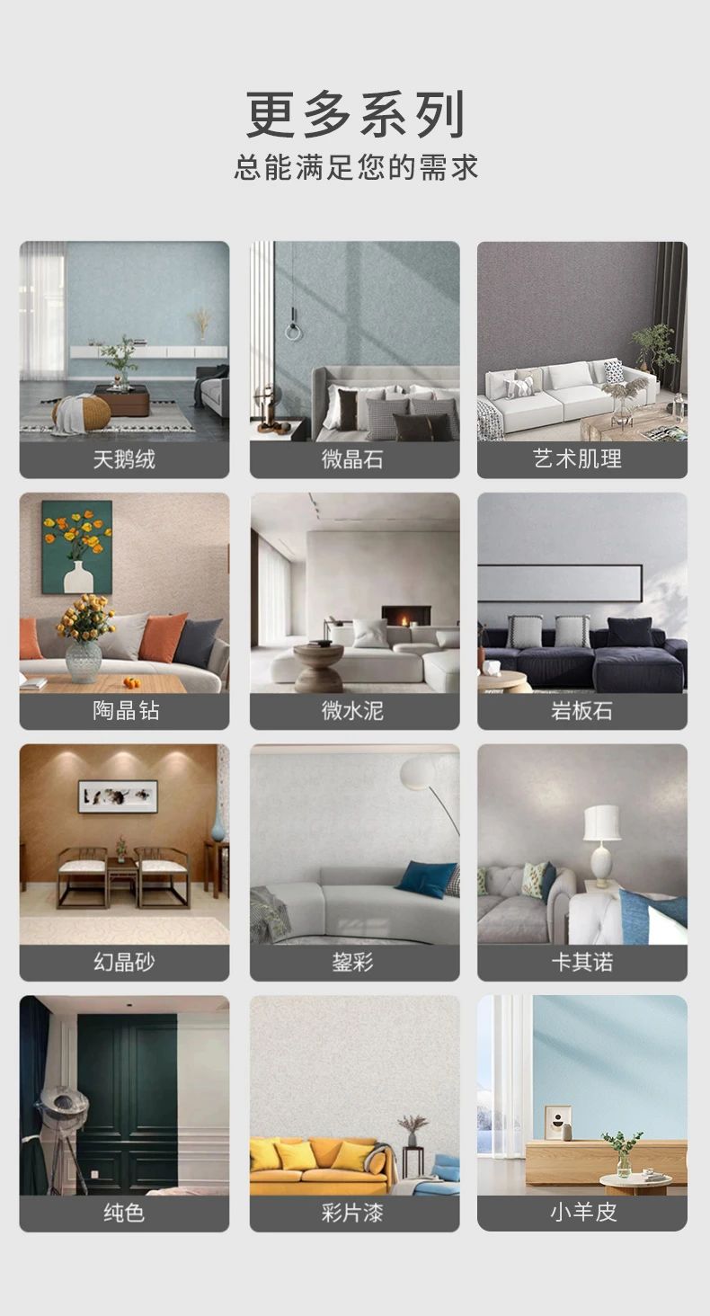20231019172157_19826 头号玩家官网-相信品牌力量