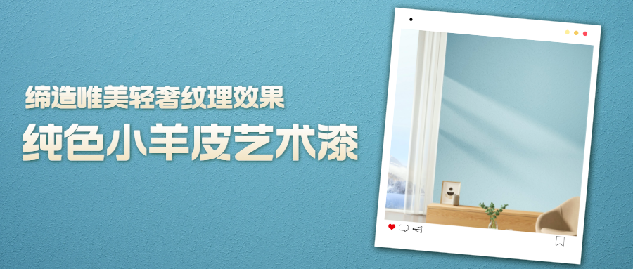 20231019172223_34668 头号玩家官网-相信品牌力量