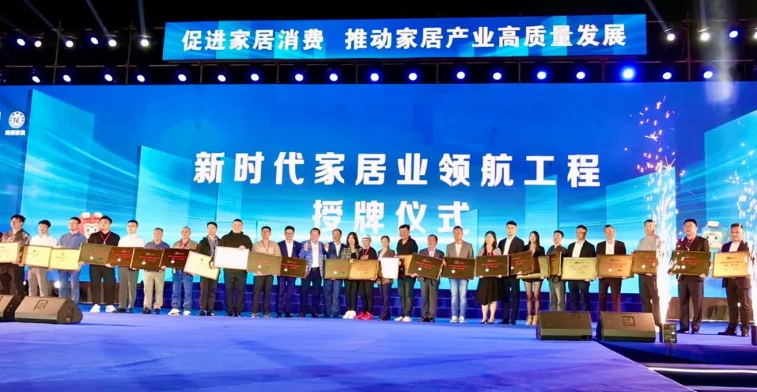 头号玩家官网-相信品牌力量