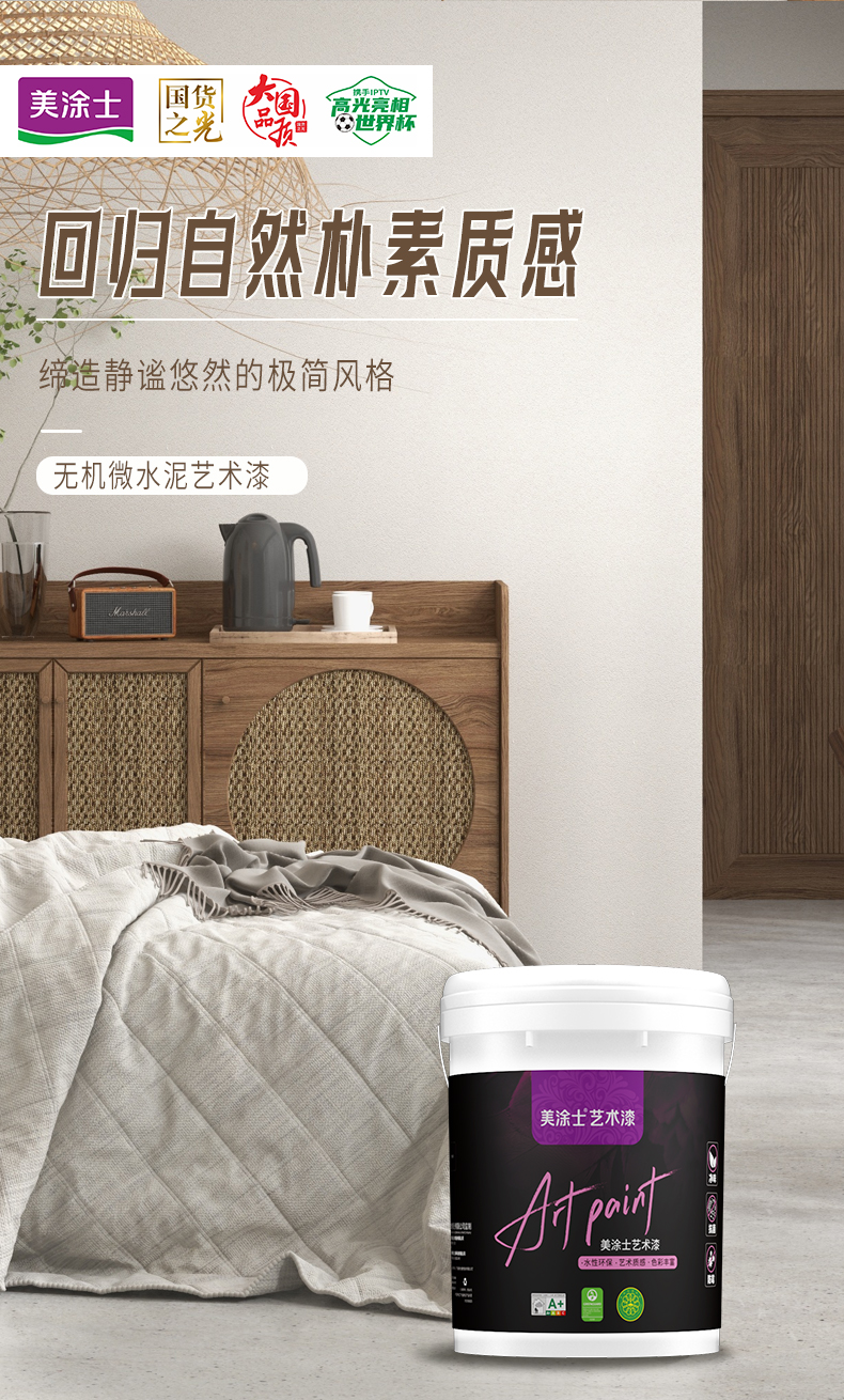 头号玩家官网-相信品牌力量