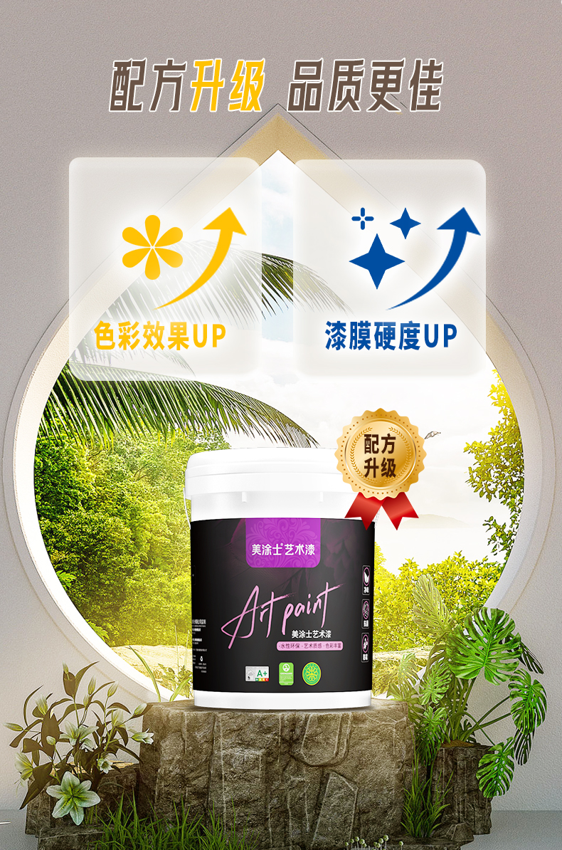 头号玩家官网-相信品牌力量