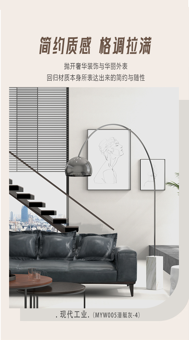头号玩家官网-相信品牌力量