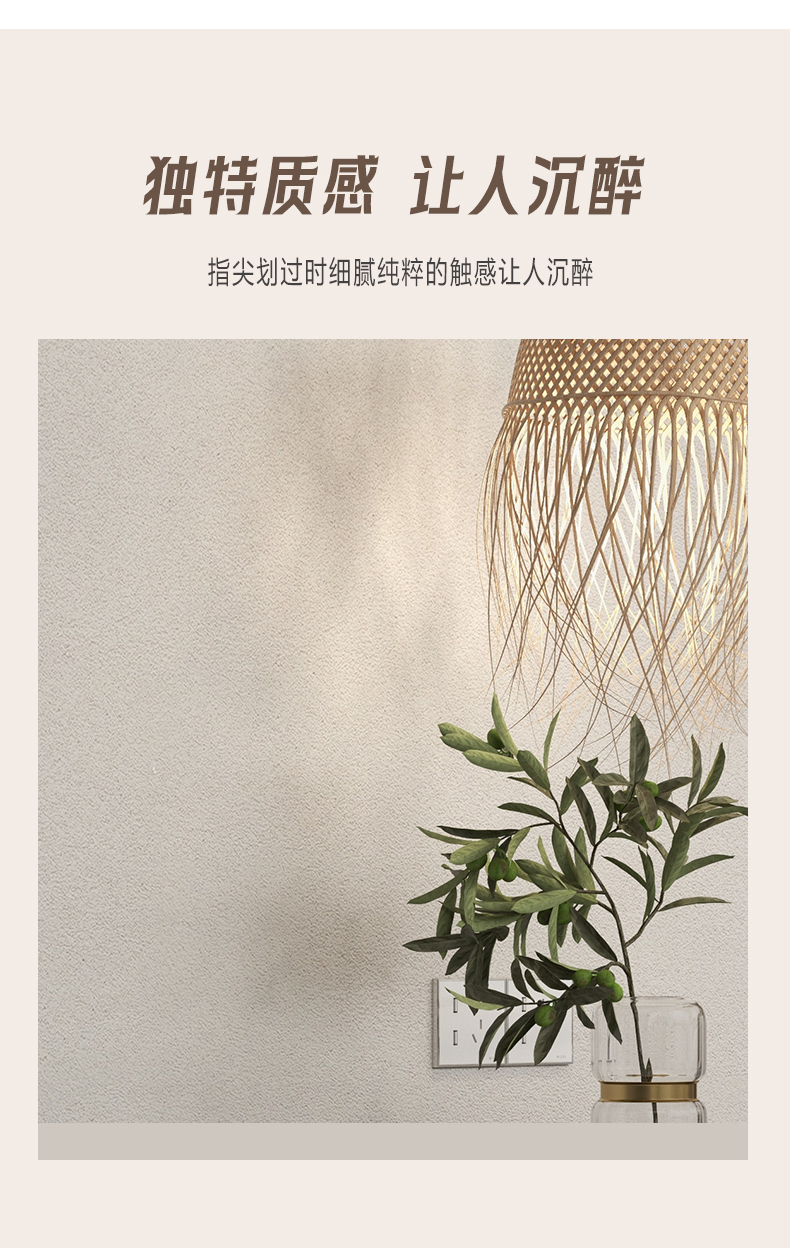 头号玩家官网-相信品牌力量