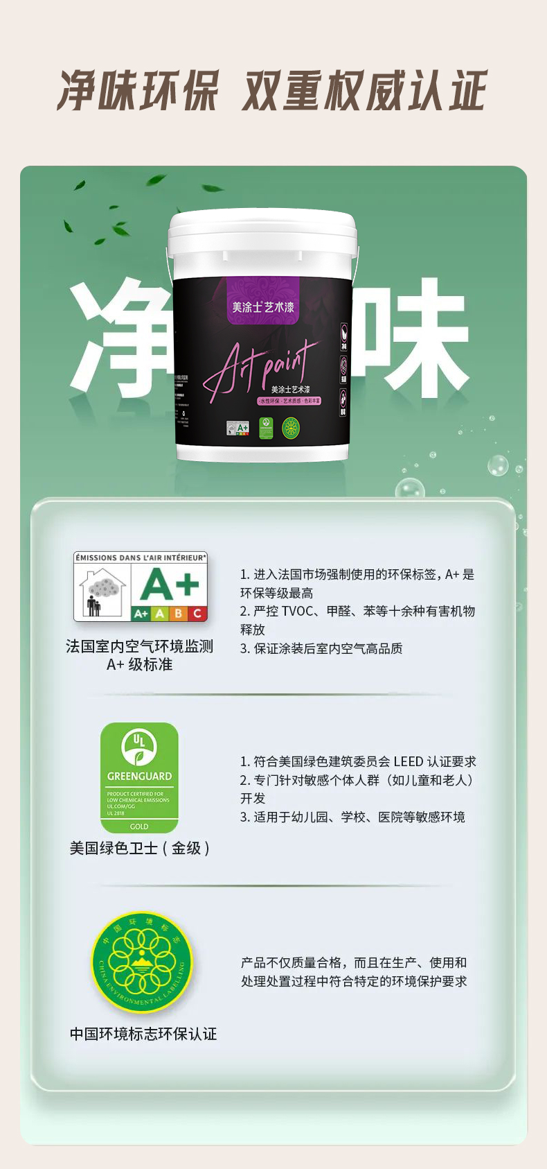 头号玩家官网-相信品牌力量