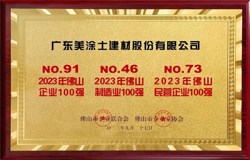 头号玩家官网-相信品牌力量