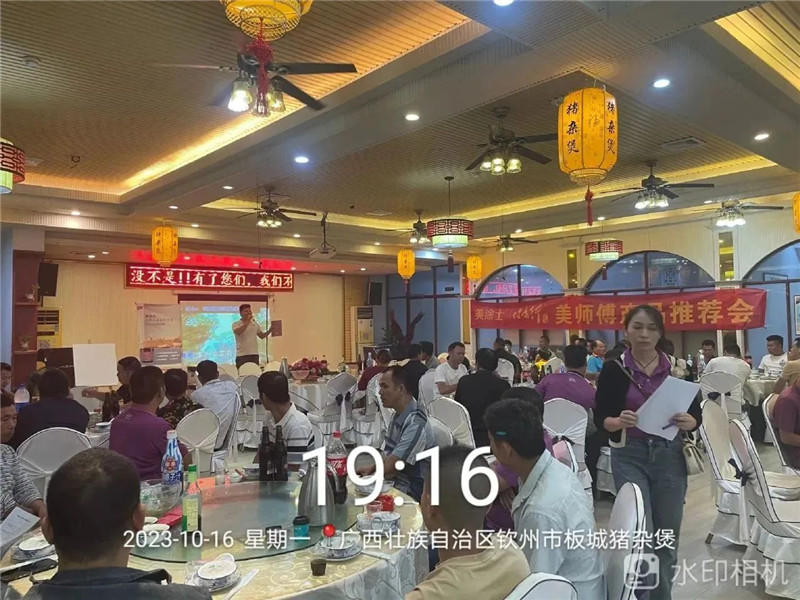 头号玩家官网-相信品牌力量