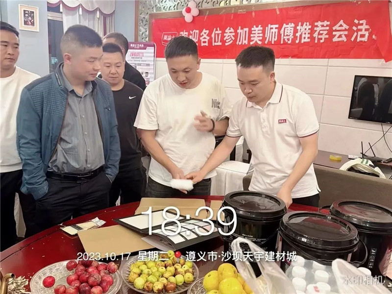 头号玩家官网-相信品牌力量