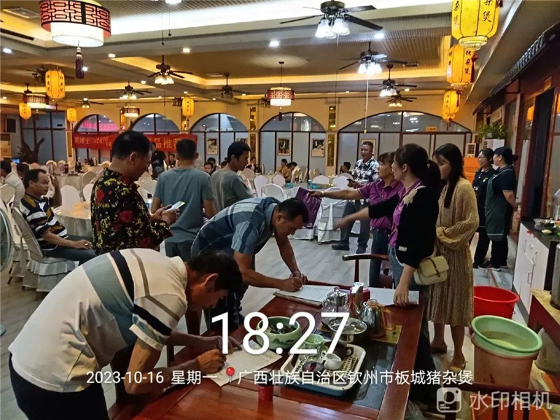 头号玩家官网-相信品牌力量