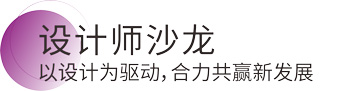 20231024110031_39394 头号玩家官网-相信品牌力量