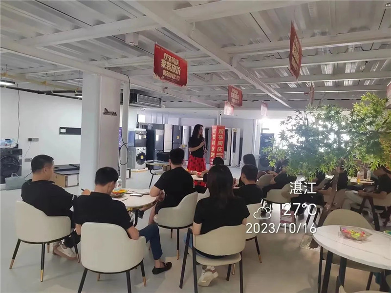 头号玩家官网-相信品牌力量
