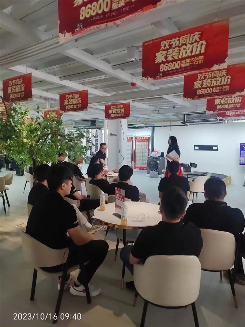头号玩家官网-相信品牌力量