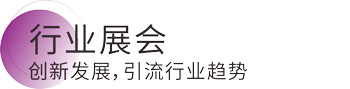 头号玩家官网-相信品牌力量