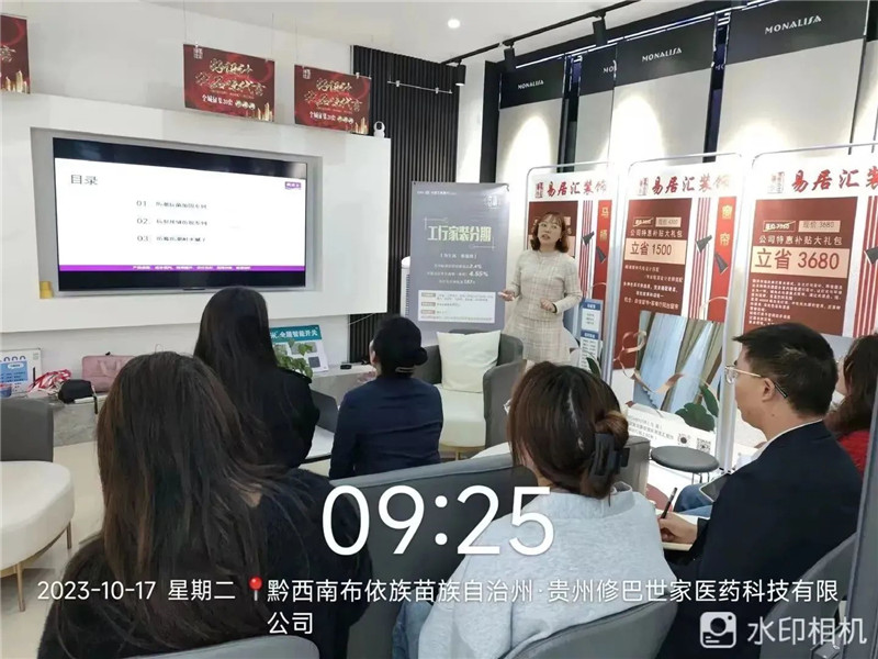 头号玩家官网-相信品牌力量