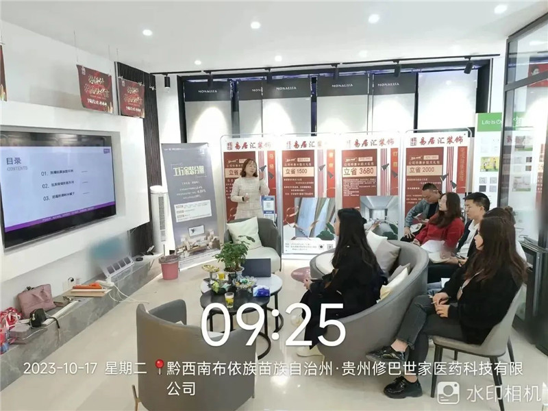 头号玩家官网-相信品牌力量