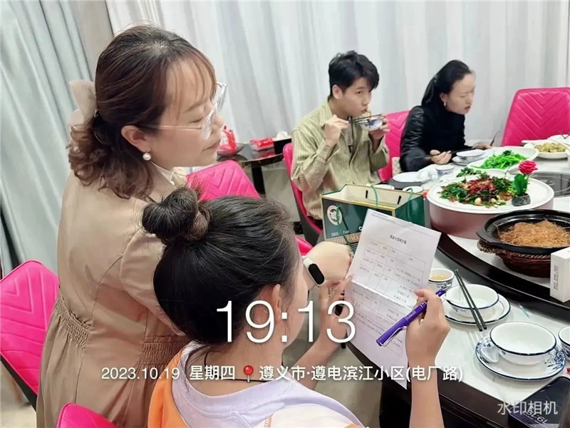 头号玩家官网-相信品牌力量