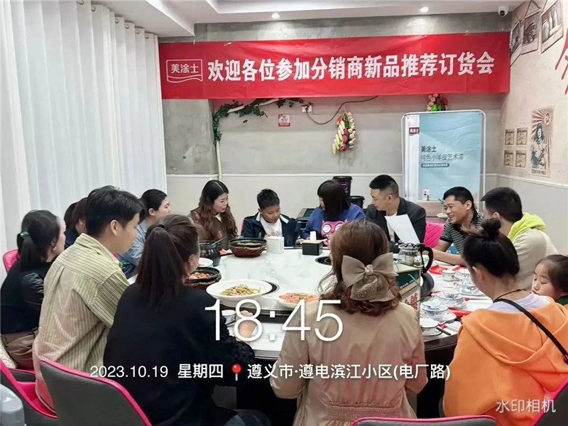 头号玩家官网-相信品牌力量