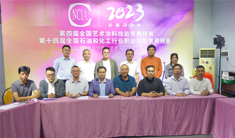 20231024151007_27986 头号玩家官网-相信品牌力量