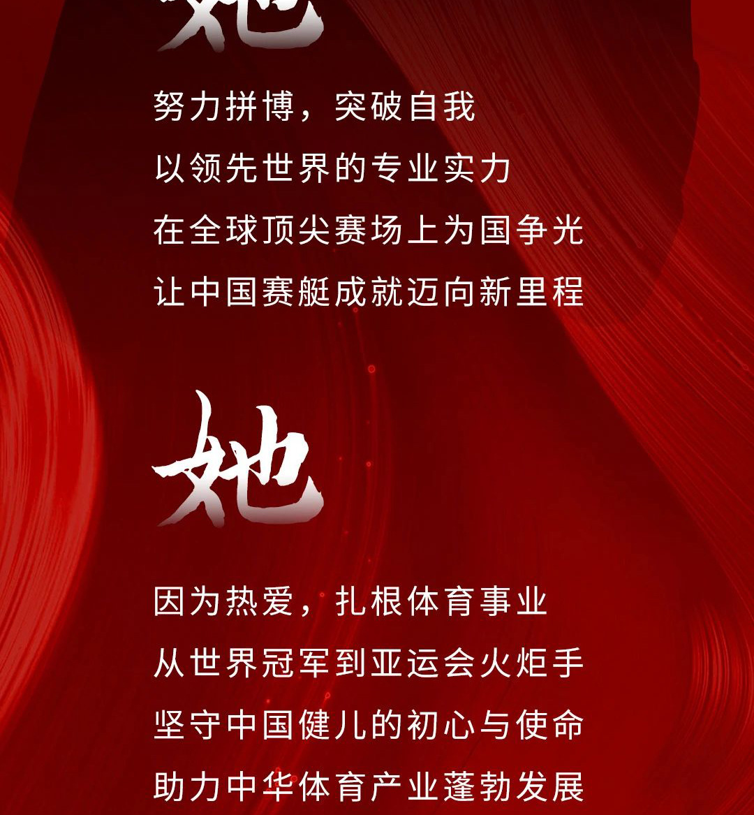 头号玩家官网-相信品牌力量
