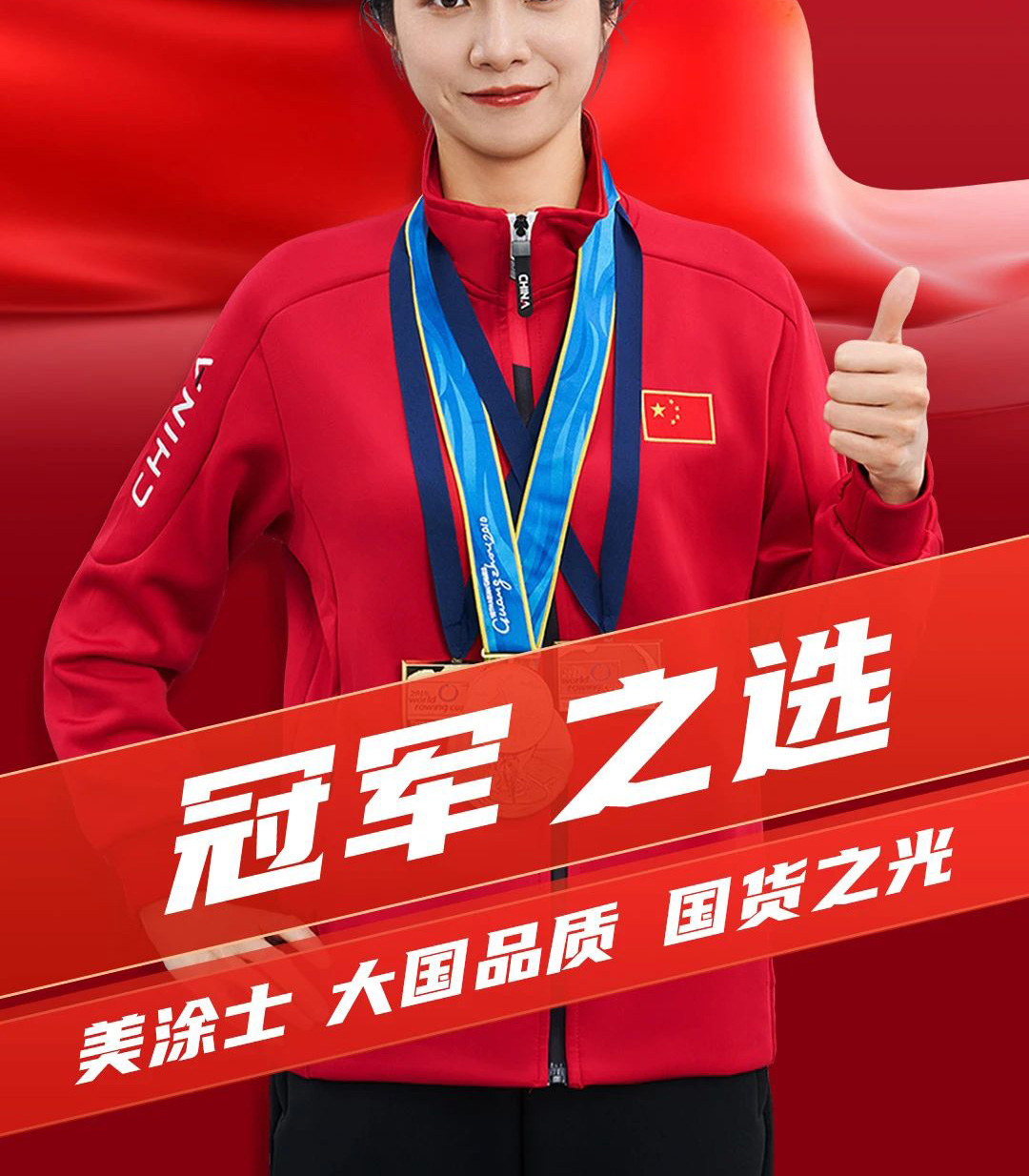 头号玩家官网-相信品牌力量